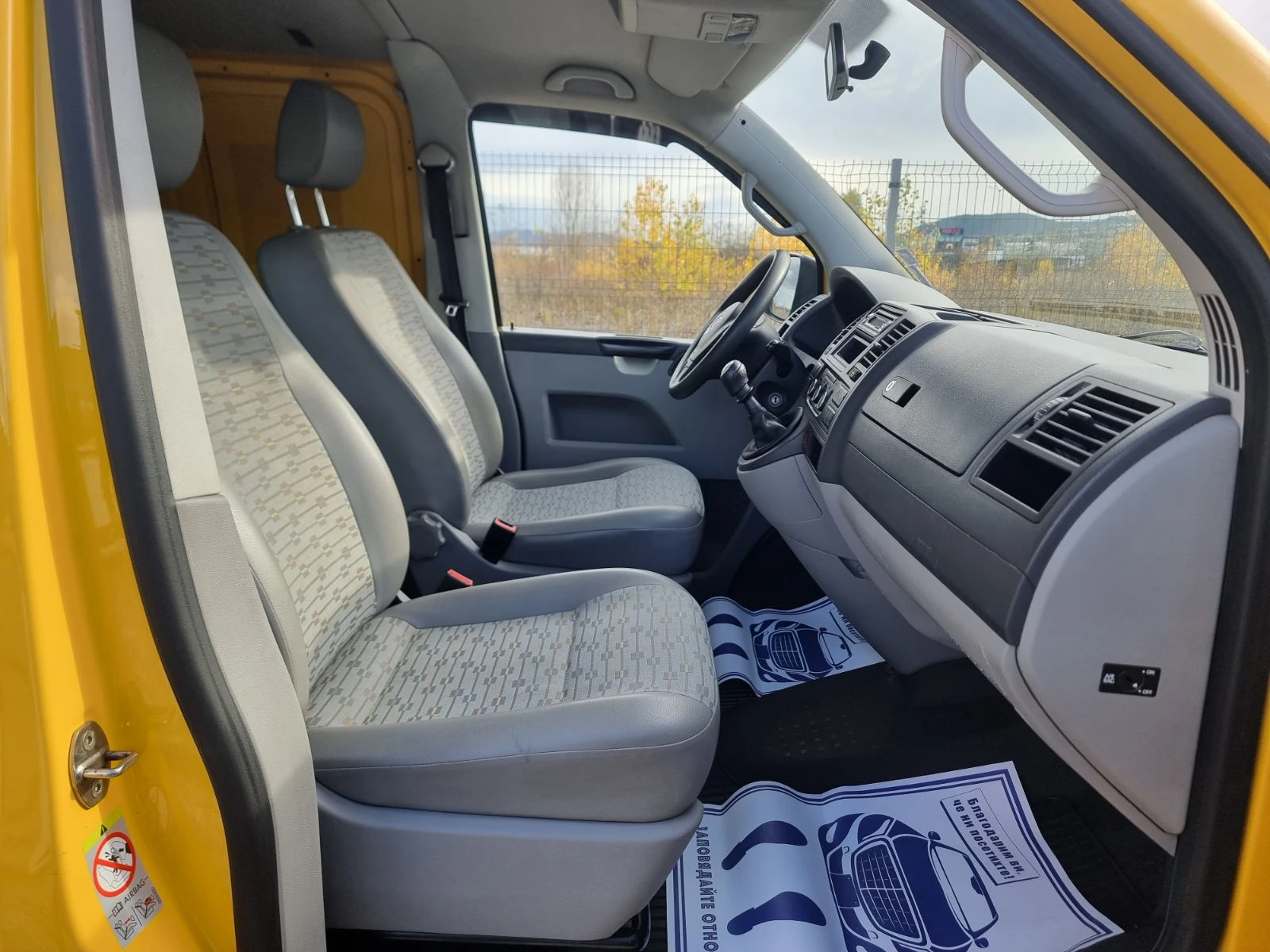 VW Transporter 2.0TDI КЛИМАТИК - изображение 8