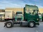 Обява за продажба на Scania Topline R580 V8 Retarder, ACC, Паркинг AC  ~52 080 EUR - изображение 6