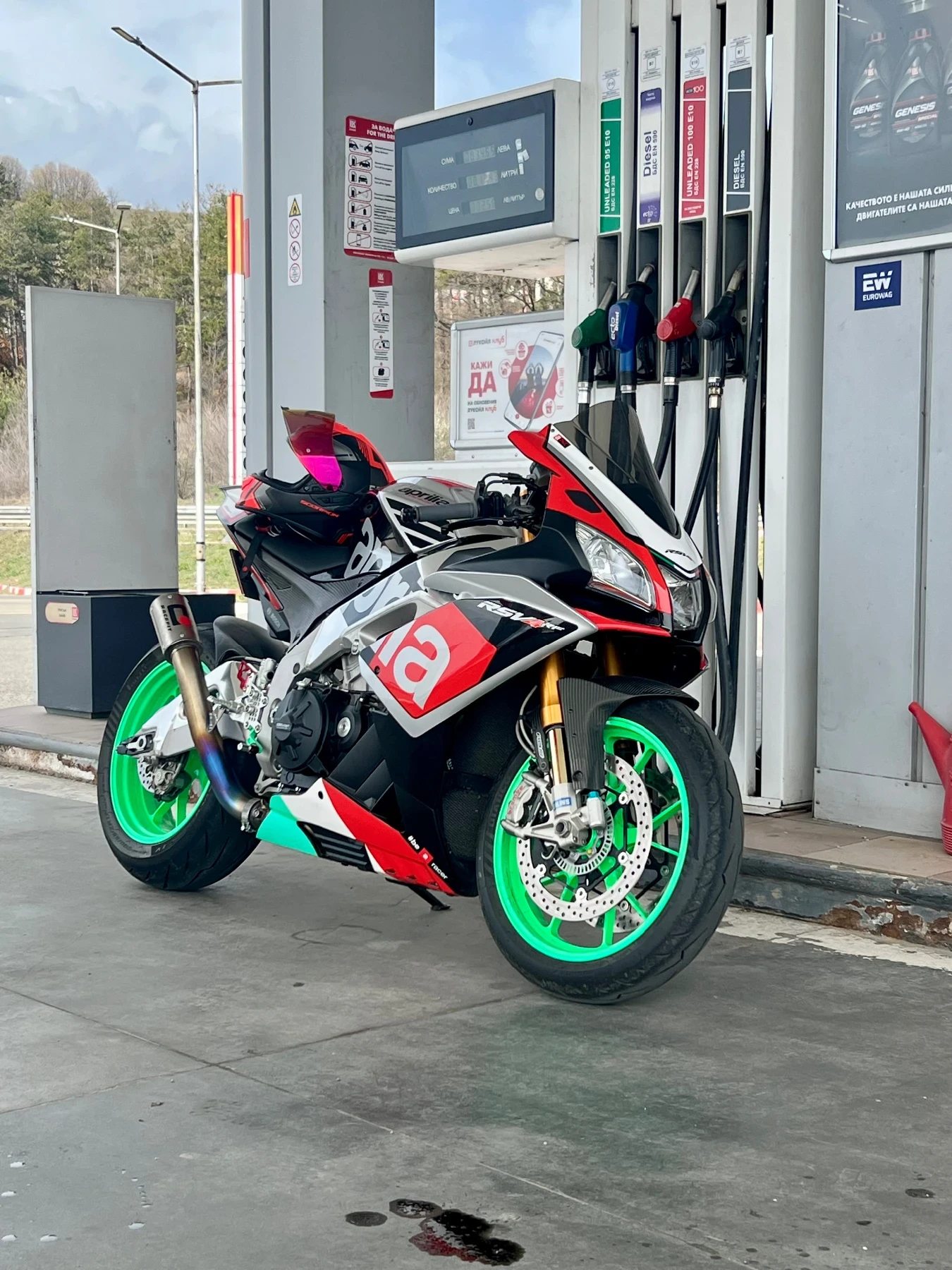 Aprilia RSV4 RF LE - изображение 3