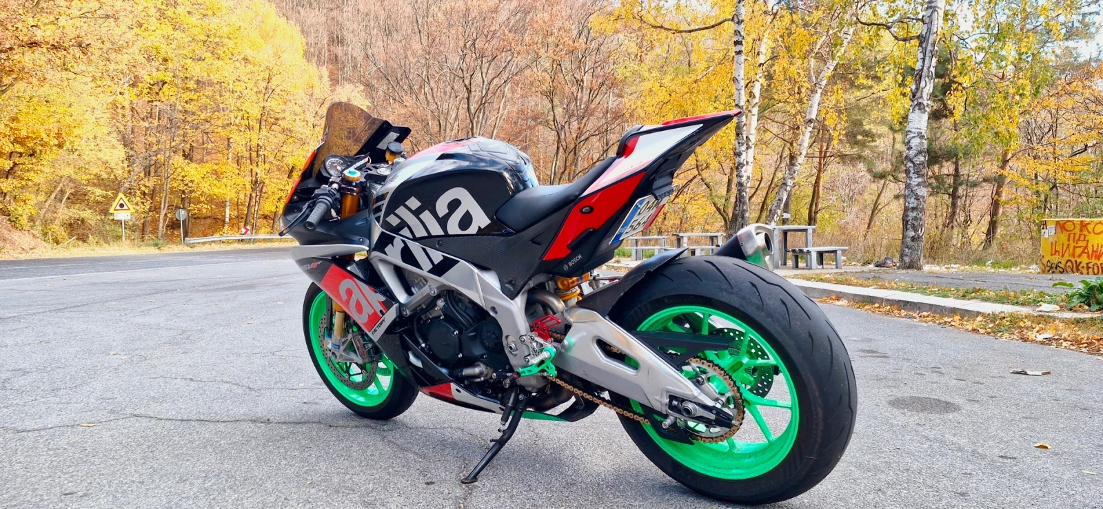 Aprilia RSV4 RF LE - изображение 2