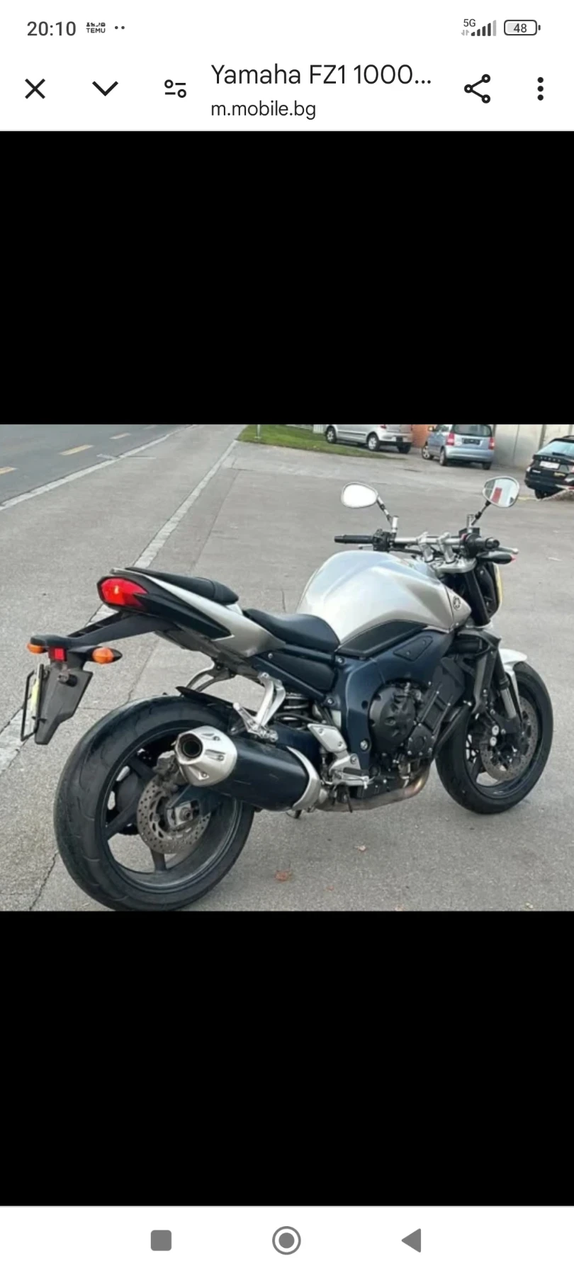 Yamaha FZ1, снимка 10 - Мотоциклети и мототехника - 55418049