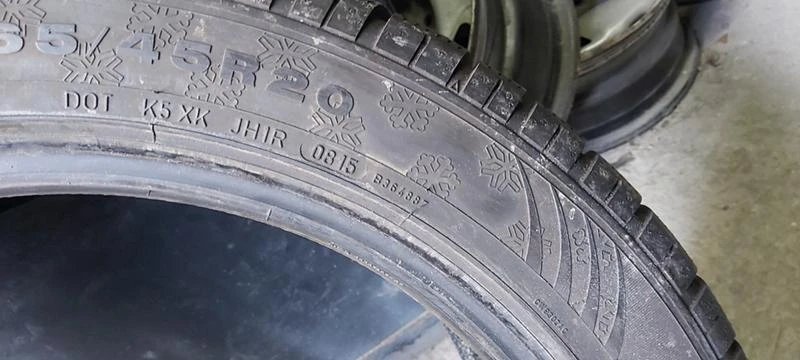 Гуми Зимни 265/45R20, снимка 9 - Гуми и джанти - 35125301