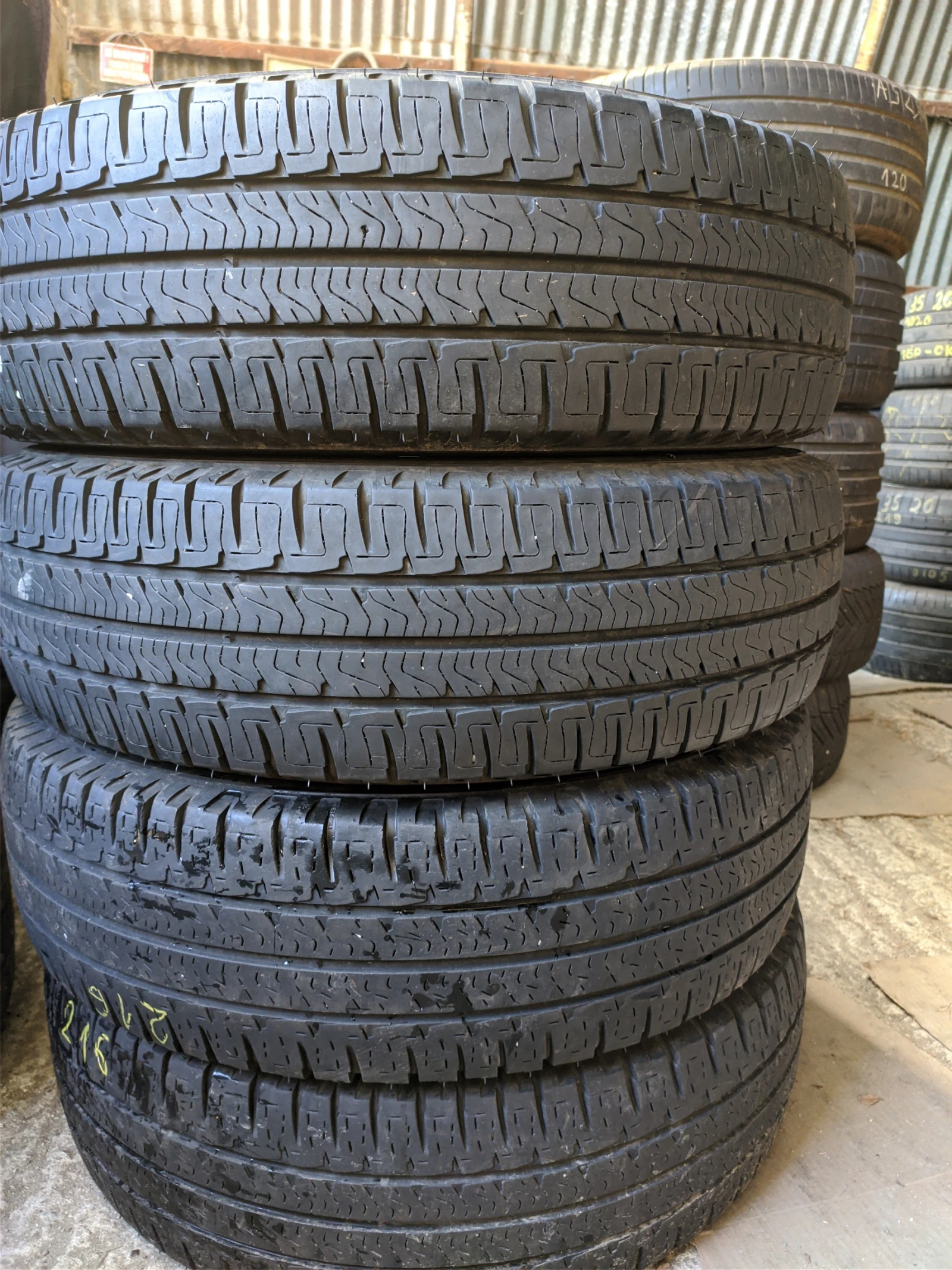  225/75R16 | Mobile.bg   5