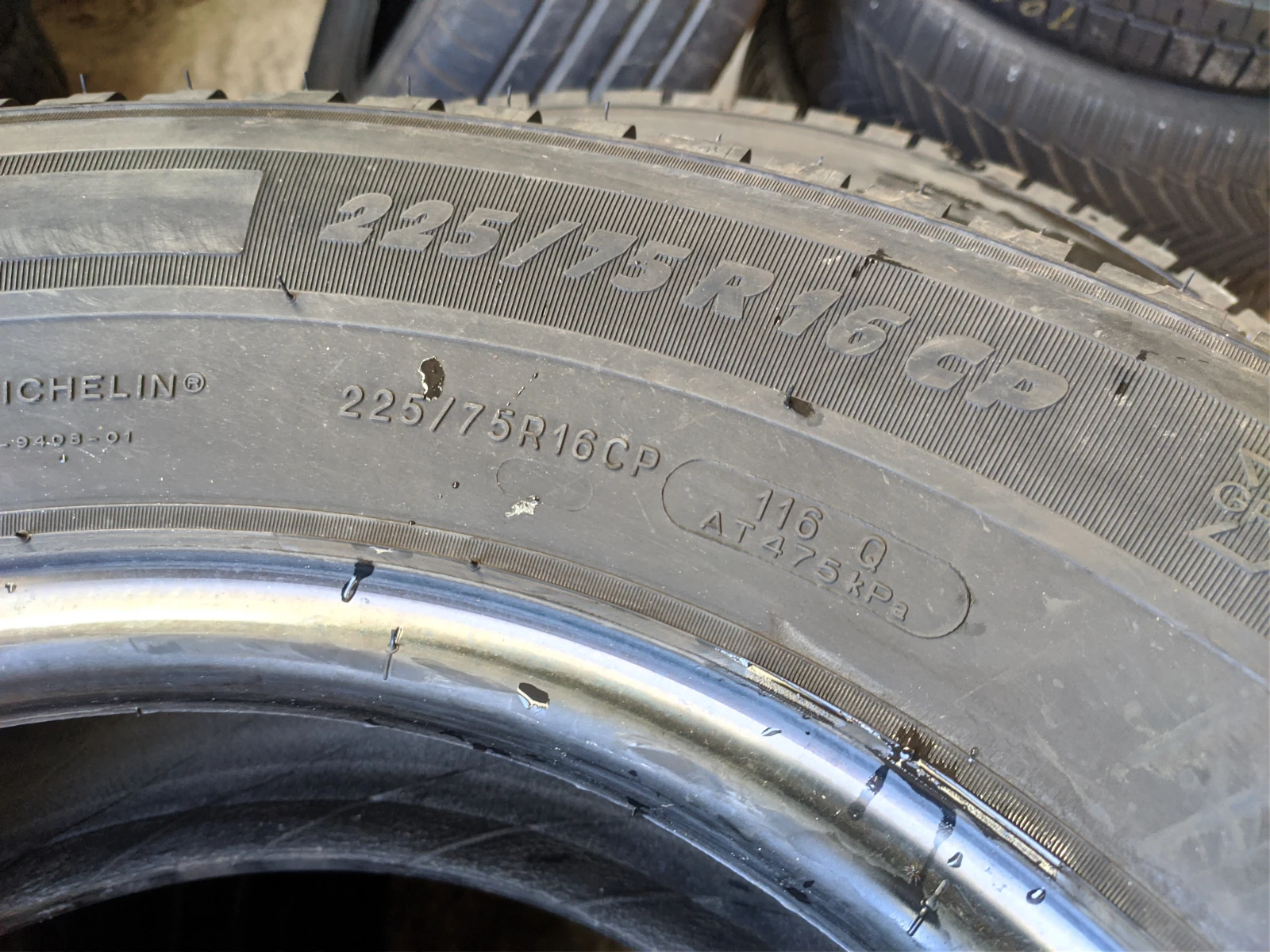  225/75R16 | Mobile.bg   9