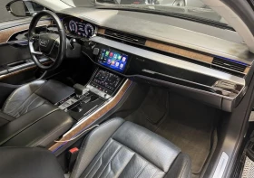 Audi A8 50TDI Quattro, снимка 8