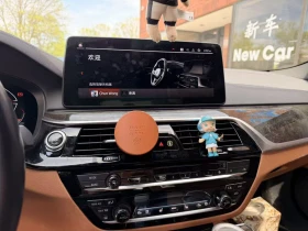 BMW 540 xDrive / Bowers & Wilkins / ПРОГНОЗНА ЦЕНА ДО БЪЛГ, снимка 8