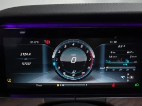 Mercedes-Benz E 300 W213 Exclusive, снимка 8