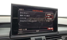 Audi A7 50 TDI Quattro/360/MATRIX/BOSE/HUD/ОБДУХВАНЕ, снимка 15