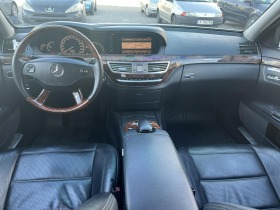 Mercedes-Benz S 320 * AMG* , снимка 12 - Автомобили и джипове - 45168578