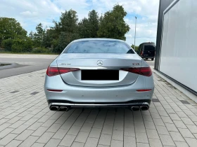 Mercedes-Benz S 63 AMG /E-PERFORMANCE/4M/LONG/BURM/PANO/HEAD UP/EXCLUSIV/ | Mobile.bg    5