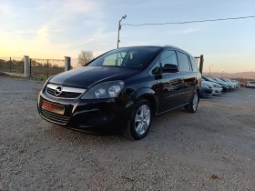 Opel Zafira 1.8i-16v-140. | Mobile.bg    3