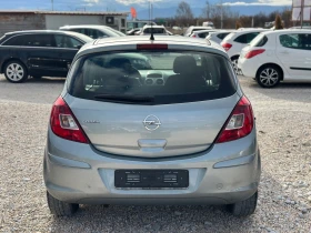 Обява за продажба на Opel Corsa 1, 2i 85kc 93000km ~7 990 лв. - изображение 4