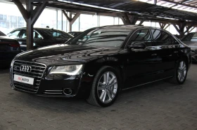 Audi A8 Long/RSE/Bang&Olufsen/4.2TDI/Обдухване