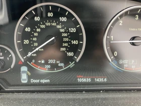 BMW 520 2.0D B47(2000CC140KW) - 11 лв. - 21959117 13