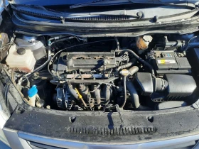 Hyundai I20 - 4800 лв. - 42527632 14