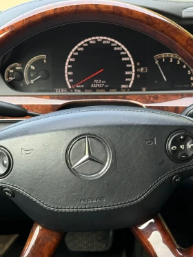 Mercedes-Benz S 500 S550L LPG  | Mobile.bg    7