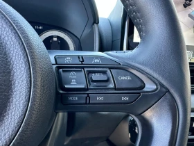 Toyota Yaris HEV 130 PREMIER EDITION - 52999 лв. - 18261403 13