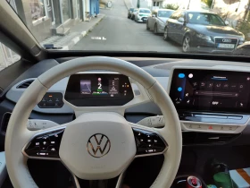 Обява за продажба на VW ID.3 150 kw ~36 000 лв. - изображение 10