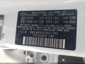Hyundai Elantra N 2.0T | Mobile.bg    13
