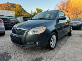 Skoda Roomster 1.6i 101HP GAZOV INJECTION KLIMA 2010G - 6900 лв. - 31959379 2