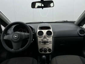 Opel Corsa Първи собственик;Уникат;Без аналог;1.2i - 2699 € / 5278.79 лв. - 97062445 6