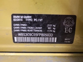 BMW M3  � ����������� & ���� ������  | Mobile.bg � ����� ������ 15