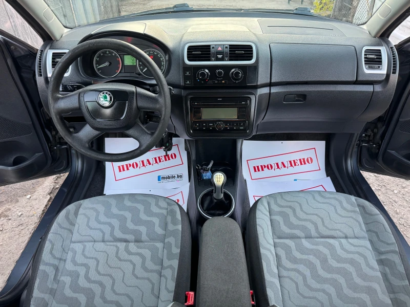 Skoda Roomster 1.6i 101HP GAZOV INJECTION KLIMA 2010G, снимка 14 - Автомобили и джипове - 52441816
