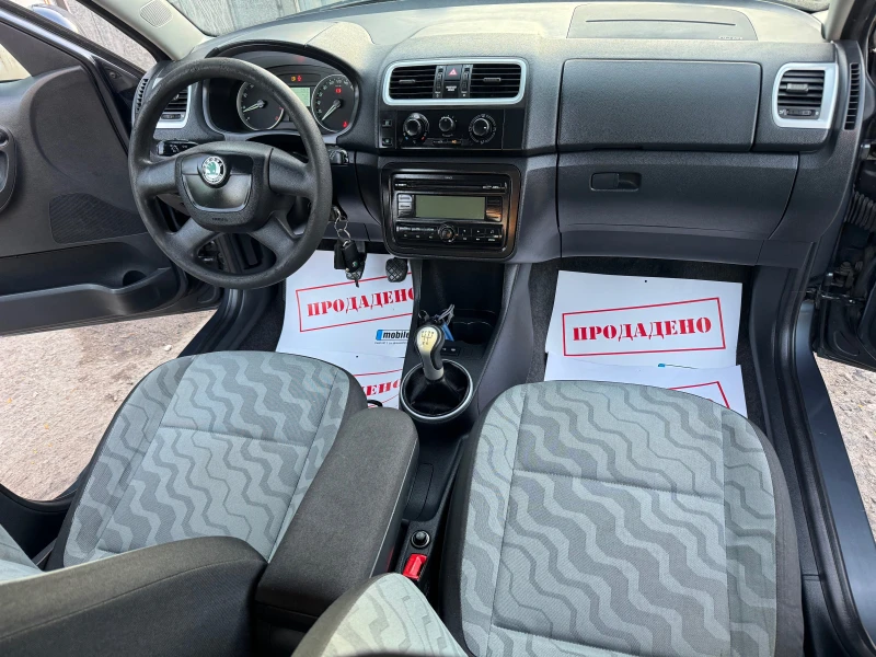 Skoda Roomster 1.6i 101HP GAZOV INJECTION KLIMA 2010G, снимка 15 - Автомобили и джипове - 52441816