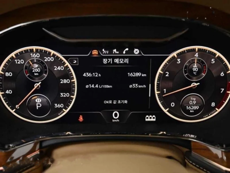 Bentley Flying Spur Bentley Flying Spur 4.0, снимка 8 - Автомобили и джипове - 52893591