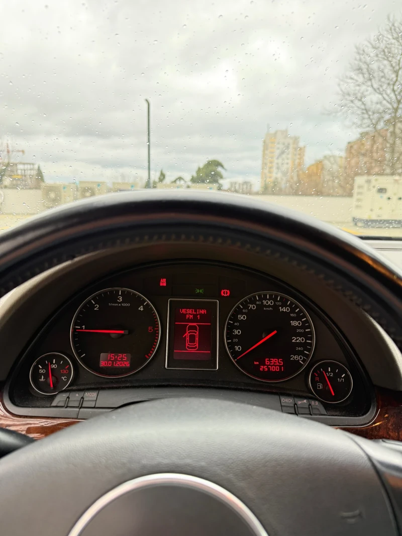 Audi A4 B6 1.9tdi 131hp, снимка 8 - Автомобили и джипове - 53285121