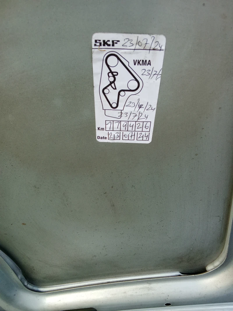 Renault Twingo, снимка 4 - Автомобили и джипове - 53356438