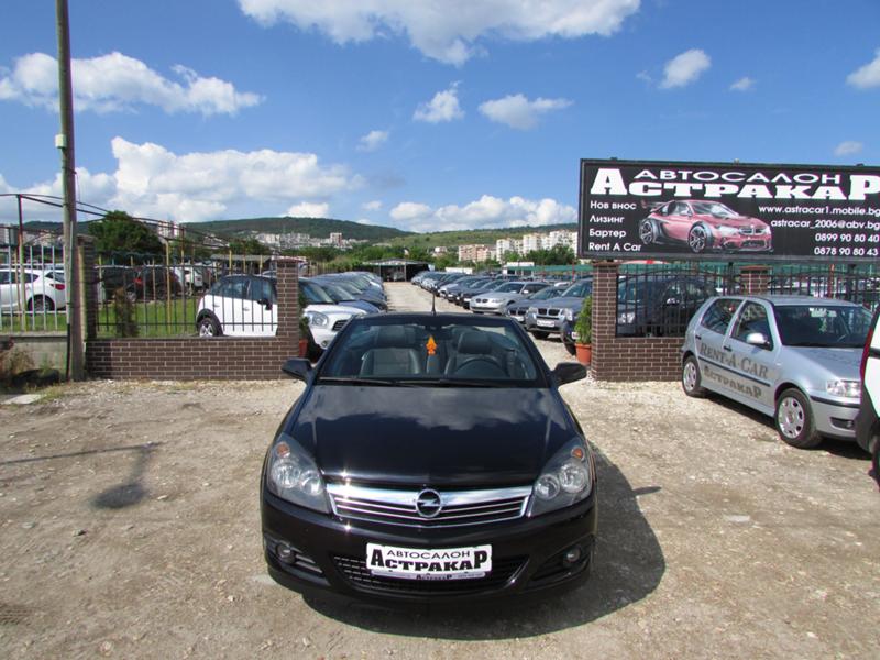 Opel Astra 1.9CDTI EURO4, снимка 2 - Автомобили и джипове - 33113177