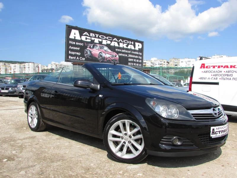 Opel Astra 1.9CDTI EURO4 - [1] 