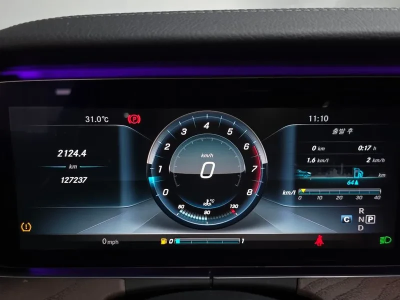 Mercedes-Benz E 300 W213 Exclusive, снимка 8 - Автомобили и джипове - 55750414
