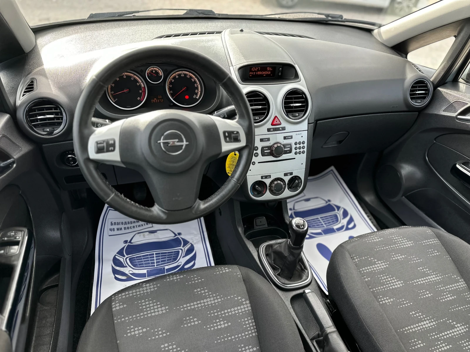 Opel Corsa 1, 2i 85kc 93000km - изображение 9