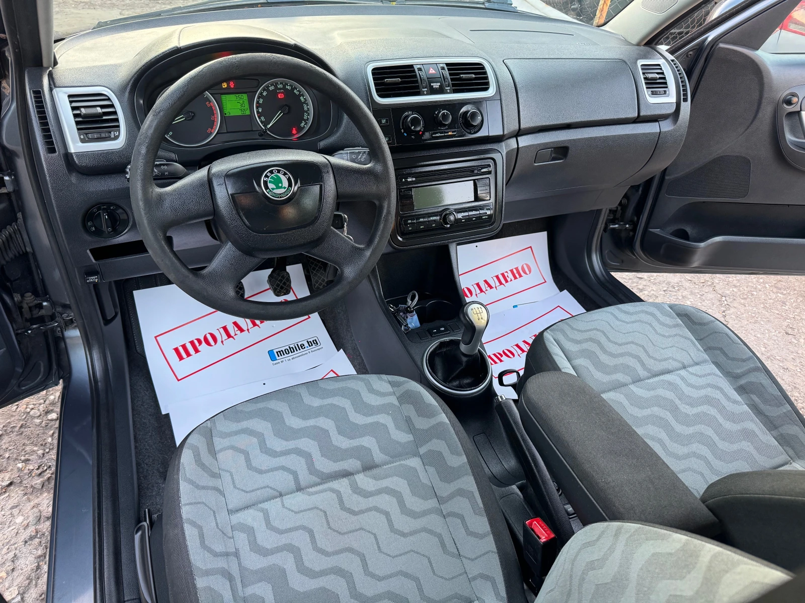 Skoda Roomster 1.6i 101HP GAZOV INJECTION KLIMA 2010G | Mobile.bg   13