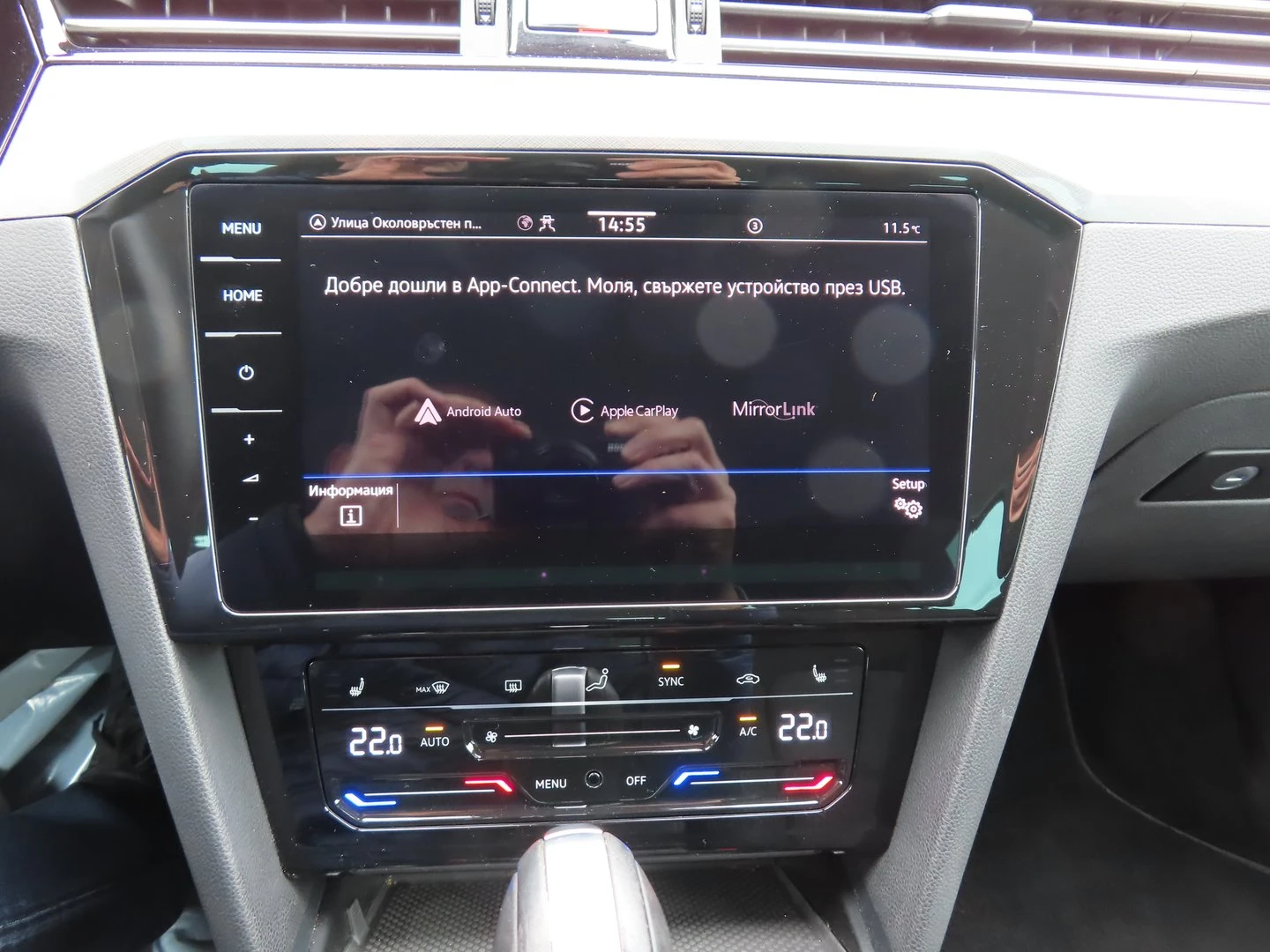 VW Passat VW Passat Var. Business 2.0TDI SCR 4MOT DSG - изображение 10