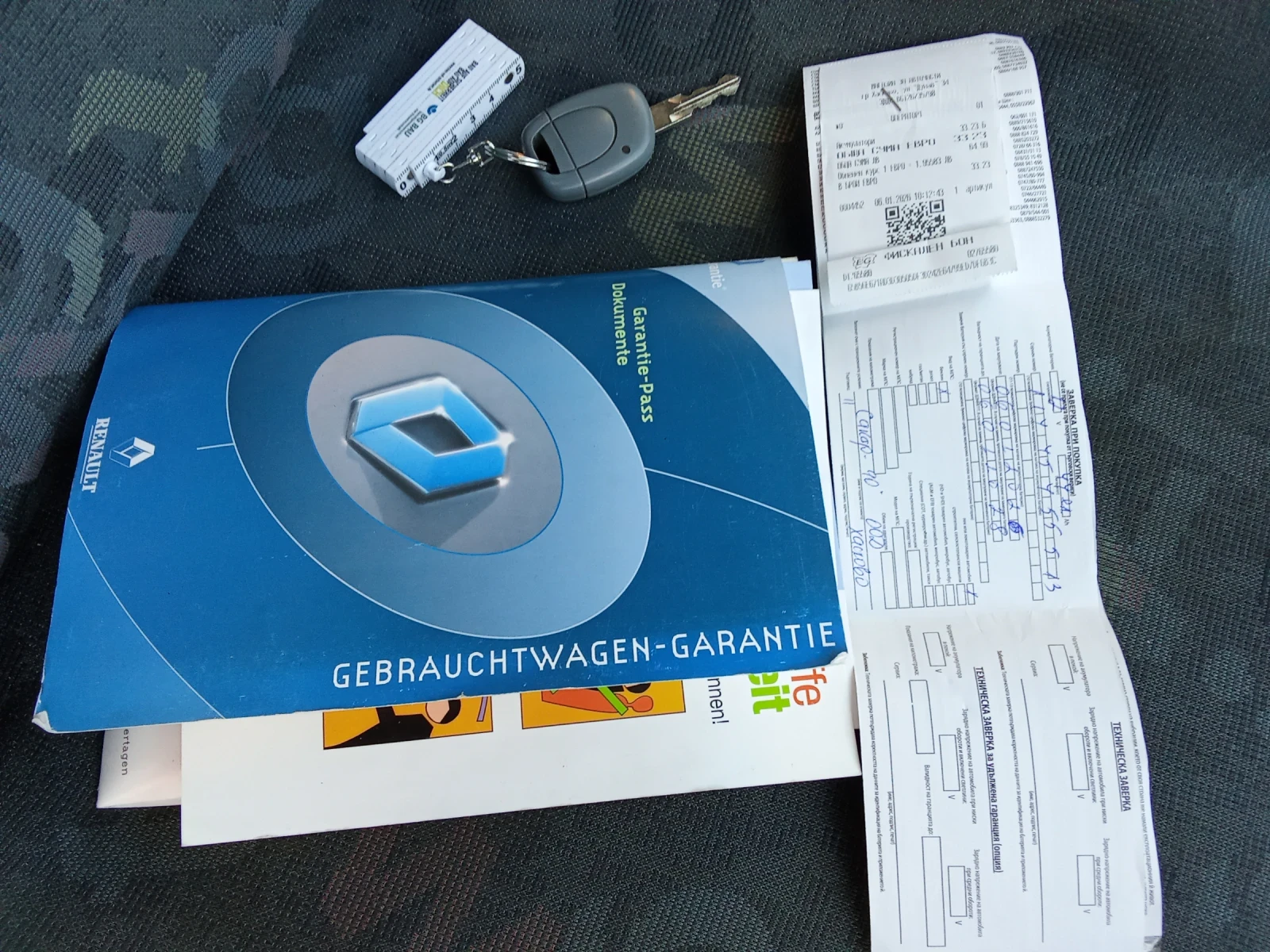 Renault Twingo | Mobile.bg � ����������� 16