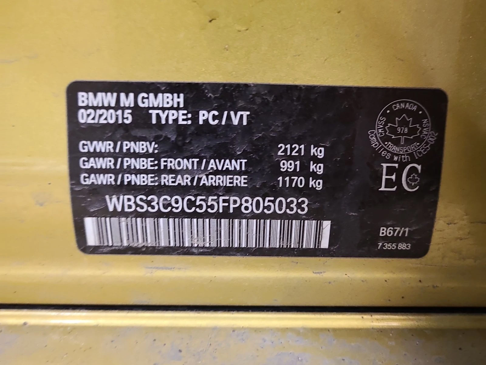 BMW M3  � ����������� & ���� ������  | Mobile.bg � ����������� 15