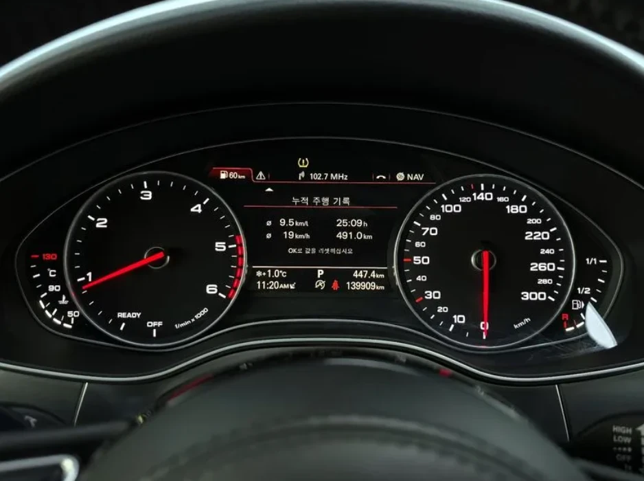 Audi A7 3.0 TDI Quattro 4G, снимка 8 - Автомобили и джипове - 54596560