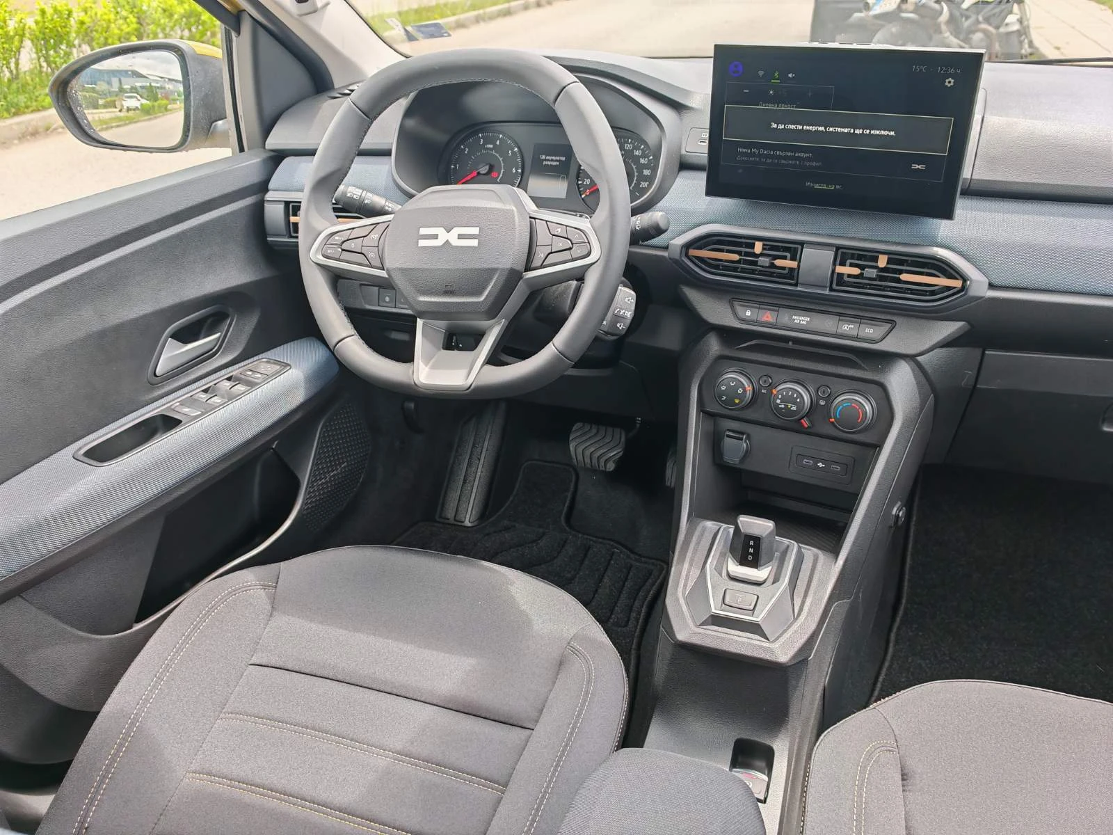 Dacia Sandero Stepway, 1790E за получаване, 1.2TCE ГАЗ - Автомат, снимка 10 - Автомобили и джипове - 54880952
