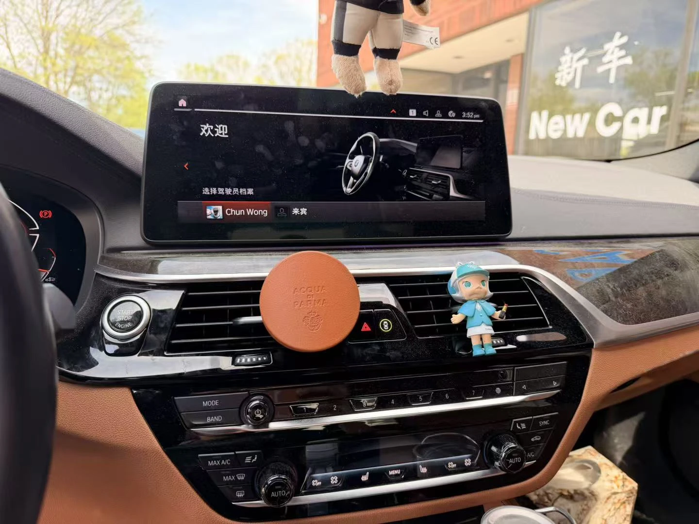 BMW 540 xDrive / Bowers & Wilkins / ПРОГНОЗНА ЦЕНА ДО БЪЛГ, снимка 8 - Автомобили и джипове - 55308674