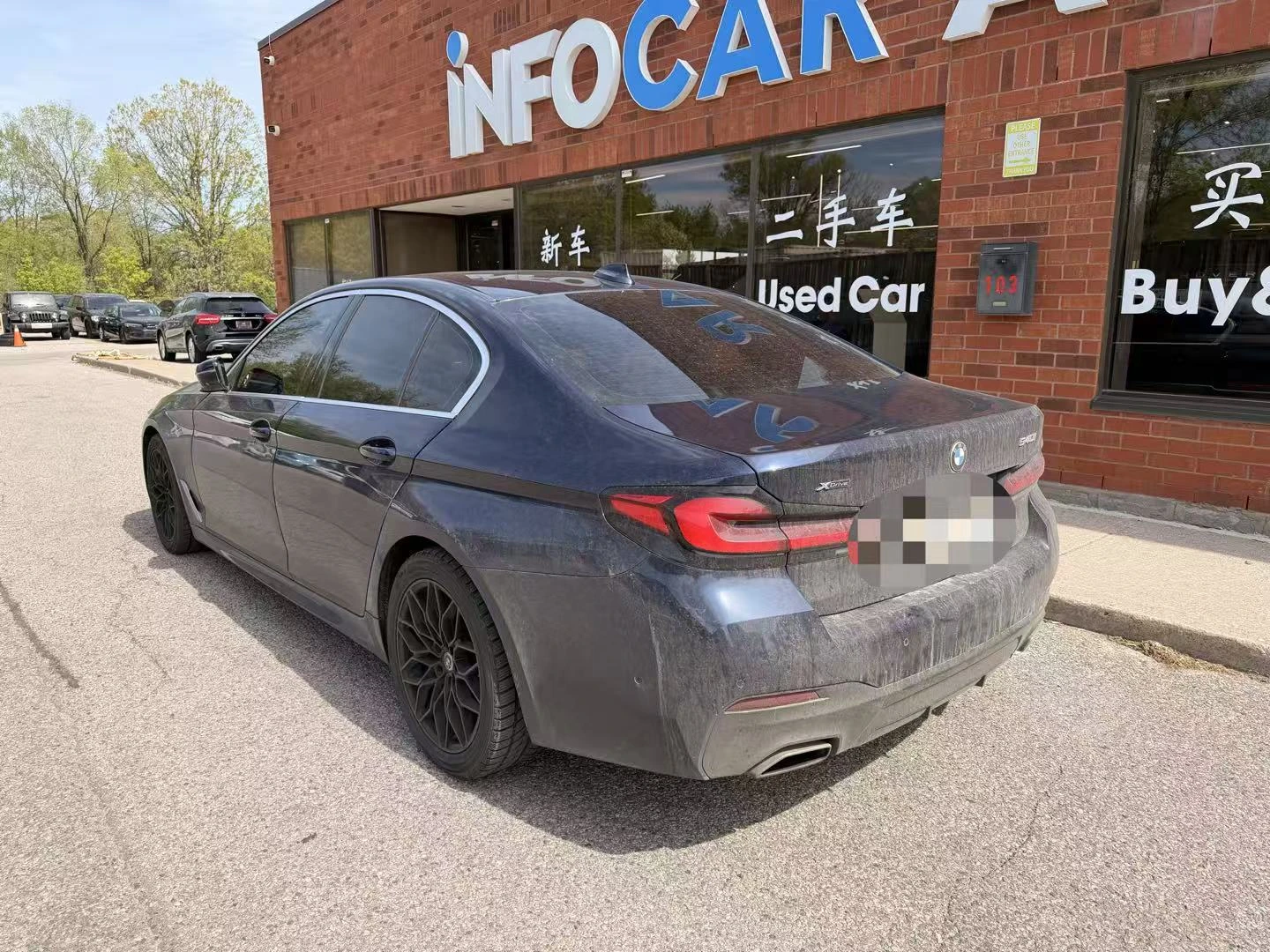 BMW 540 xDrive / Bowers & Wilkins / ПРОГНОЗНА ЦЕНА ДО БЪЛГ, снимка 9 - Автомобили и джипове - 55308674
