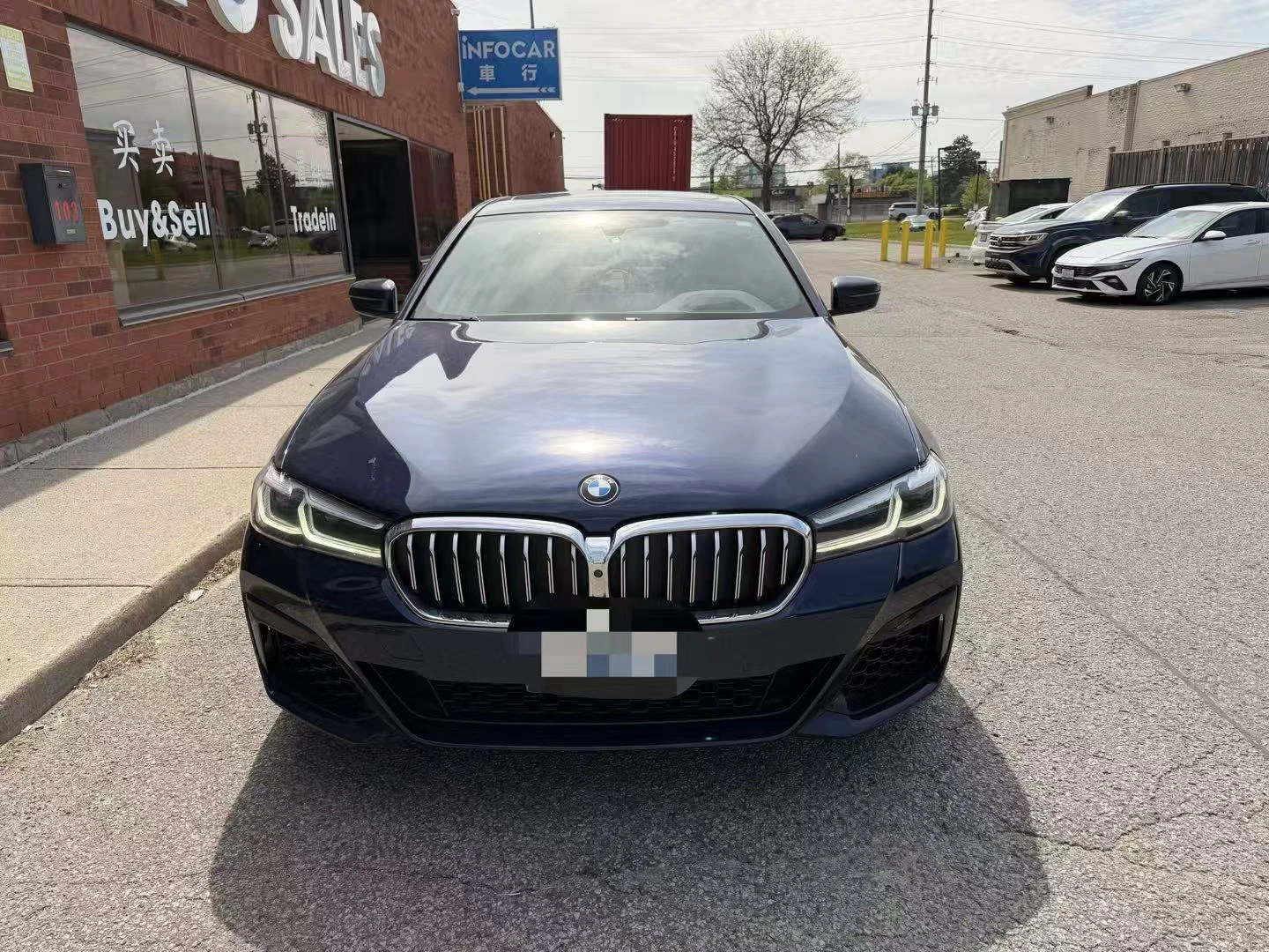 BMW 540 xDrive / Bowers & Wilkins / ПРОГНОЗНА ЦЕНА ДО БЪЛГ, снимка 6 - Автомобили и джипове - 55308674