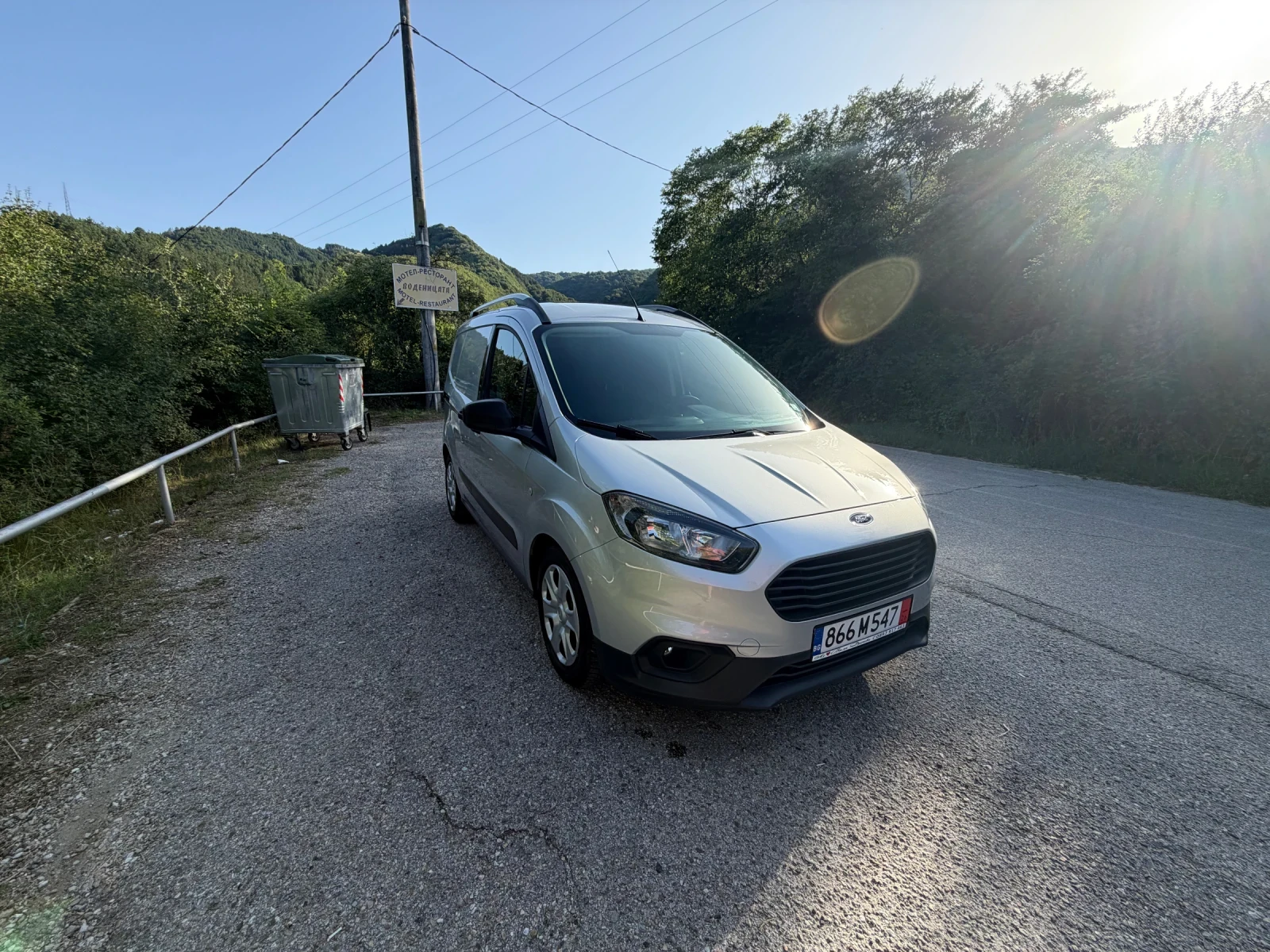 Ford Courier