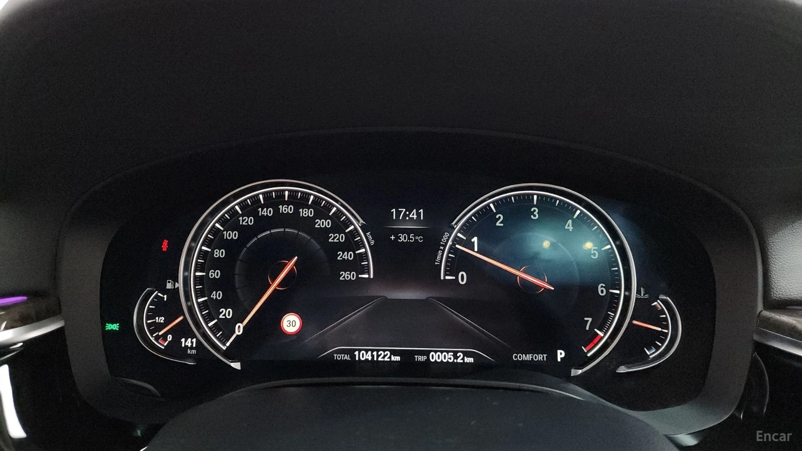 BMW 540 M* ОБДУХВАНЕ* ПОДГРЕВ* ДИСТРОНИК* 360 КАМЕРА* , снимка 7 - Автомобили и джипове - 55478212