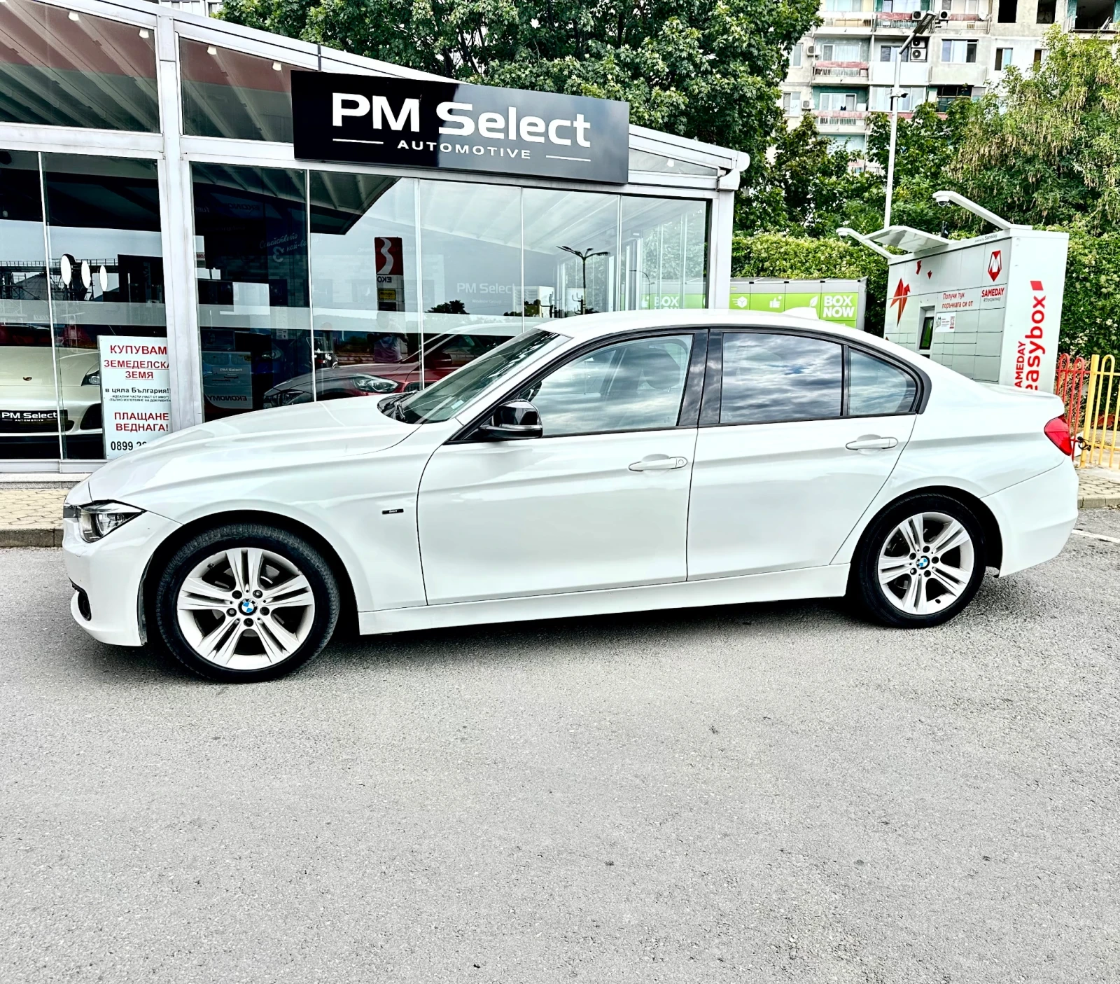 BMW 320 нови вериги, лизинг/бартер, снимка 4 - Автомобили и джипове - 55657646