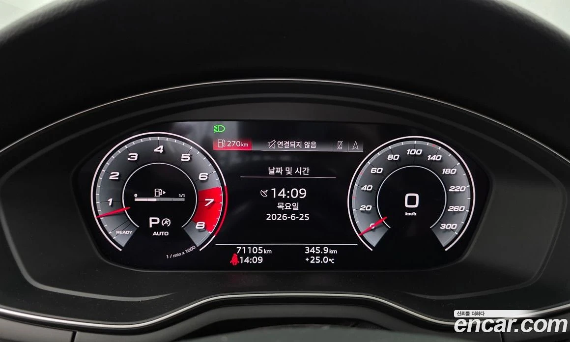 Audi S5 3.0 TFSI Quattro Sportback, снимка 8 - Автомобили и джипове - 55676696