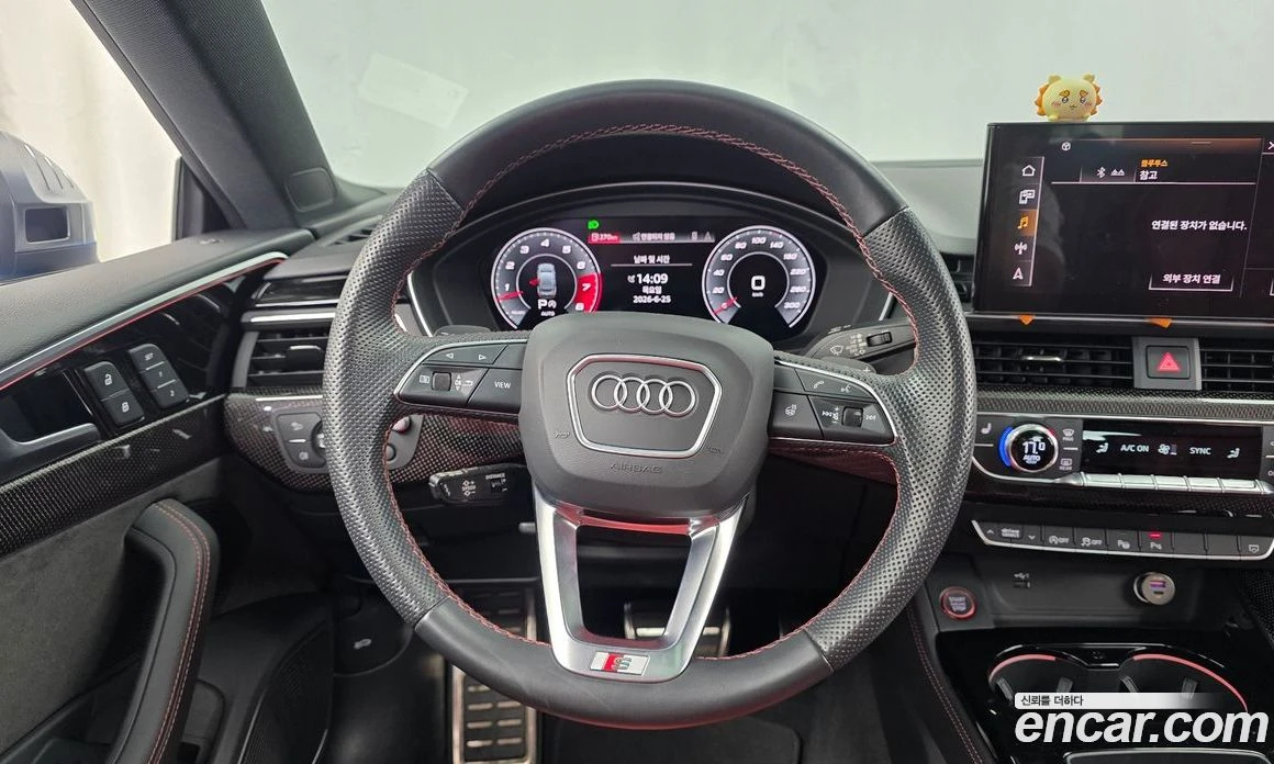 Audi S5 3.0 TFSI Quattro Sportback, снимка 12 - Автомобили и джипове - 55676696