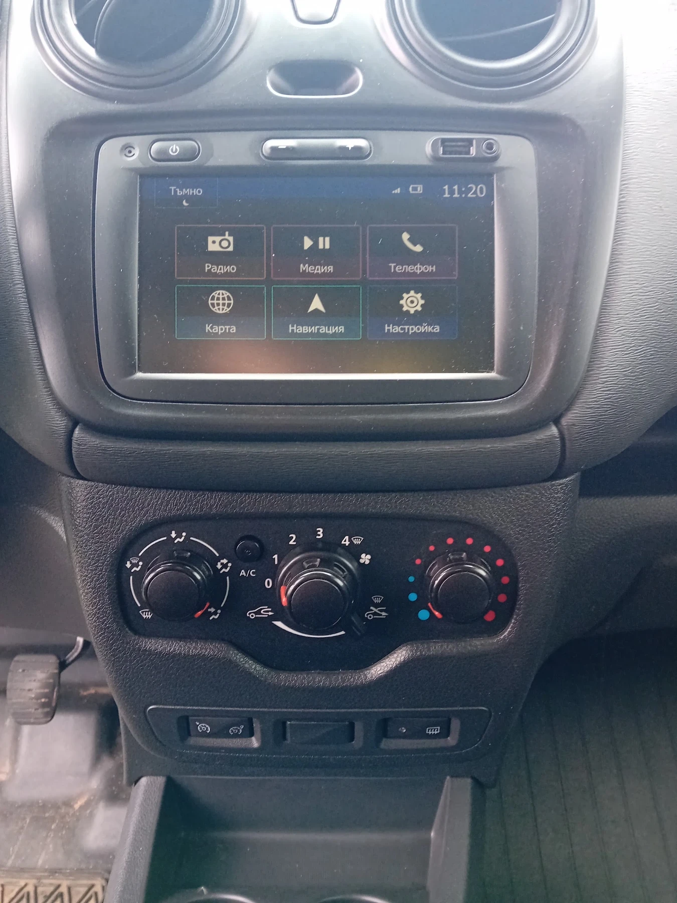 Dacia Dokker 1.5dci | Mobile.bg � ����������� 2
